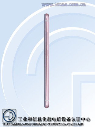 或搭載驍龍652  vivo X6SPlus A獲入網 