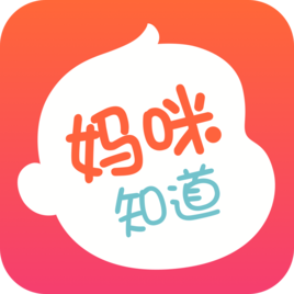 母嬰電商 母嬰創業 商業模式