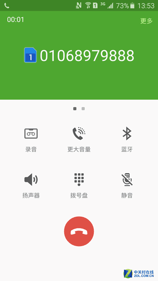 3300mAh大電池 全新Galaxy A7續(xù)航體驗 