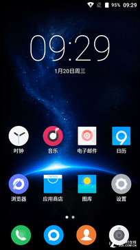 5000毫安時(shí)電池續(xù)航3天 藍(lán)魔M7全面評測 