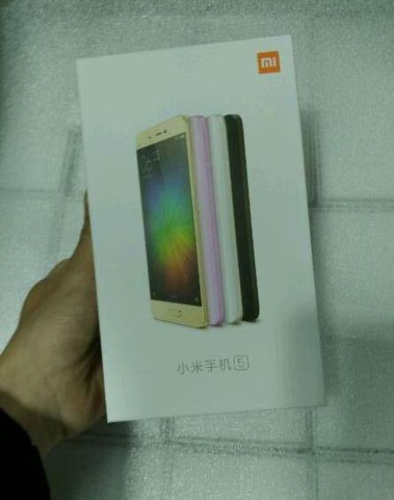 和蘋果風(fēng)格一樣 這是小米5包裝盒？！ 