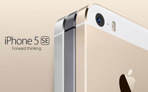 曝iPhone 5se已經量產 3月14日真要來？ 