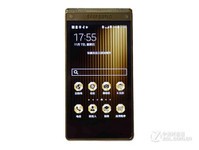 三星 W2015報價7188元 給力雙卡雙屏