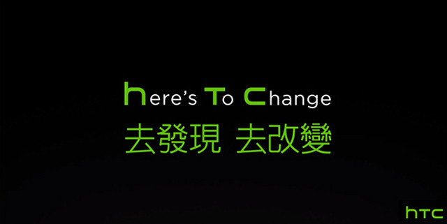 手機圈兒冷知識 品牌slogan你都知道嗎? 