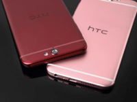 HTC與奢侈品牌合作 推出粉色浪漫版A9