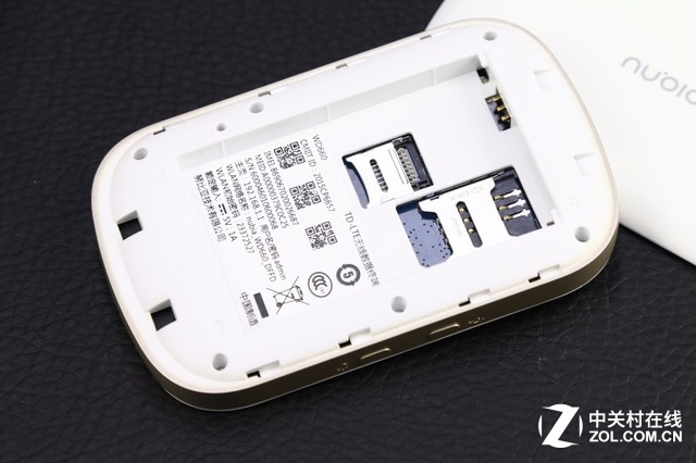 功能全面信號(hào)穩(wěn)定 nubia MIFI路由圖賞