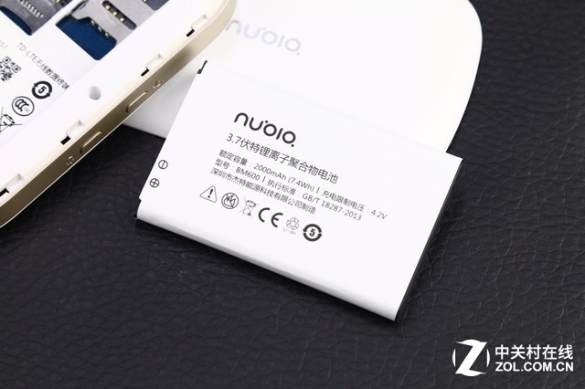 功能全面信號(hào)穩(wěn)定 nubia MIFI路由圖賞