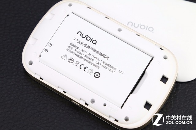 功能全面信號(hào)穩(wěn)定 nubia MIFI路由圖賞