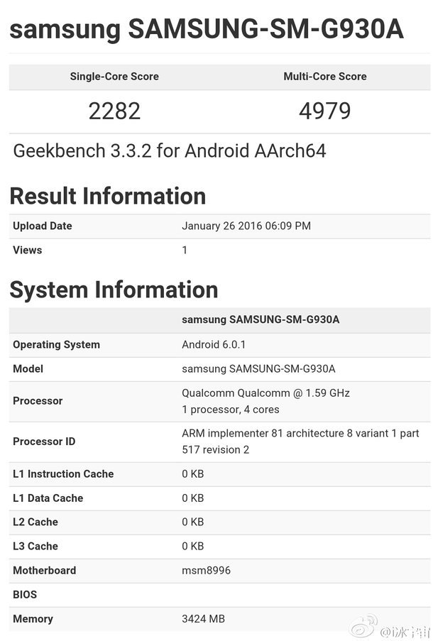 高頻驍龍820？三星Galaxy S7跑分首秀 