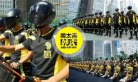 國家網(wǎng)信辦開展招聘網(wǎng)站專項整治