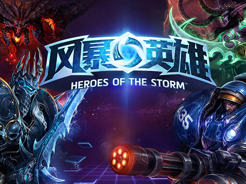 黃金聯(lián)賽很成功魔獸爭(zhēng)霸3補(bǔ)丁繼續(xù)出 