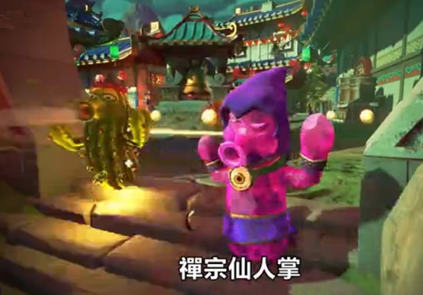植物大戰(zhàn)僵尸花園戰(zhàn)爭(zhēng)2中文預(yù)告賞析 