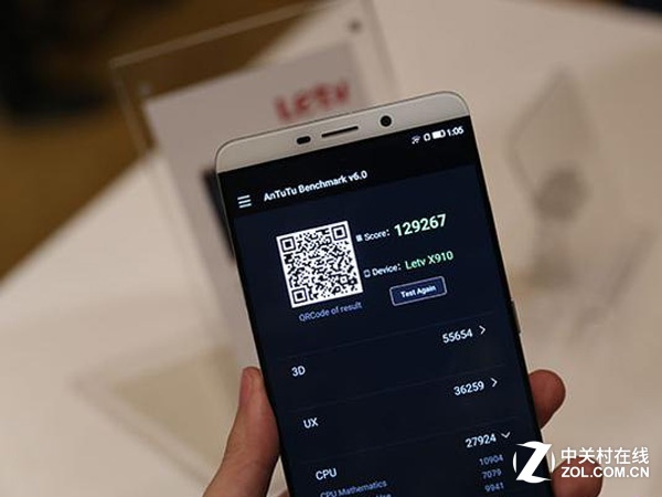 樂視超級手機2代曝光 首發十核處理器？ 