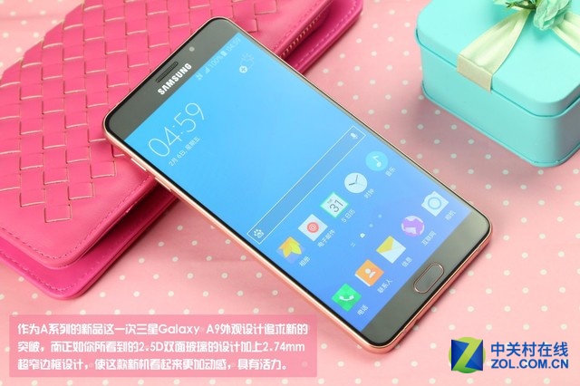 突破性外觀設計 粉色三星Galaxy A9圖賞