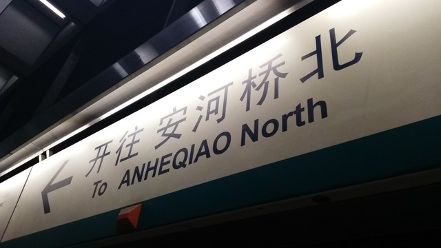 AXON天機(jī)MAX評(píng)測(cè)（待整理） 