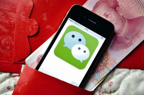 微信公眾平臺(tái) 付費(fèi)閱讀