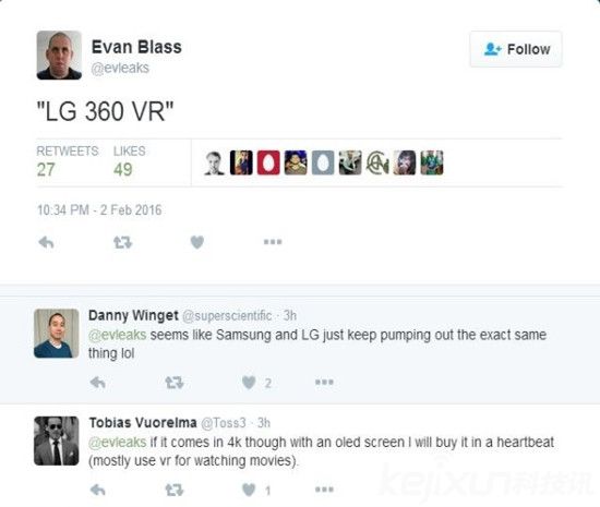 MWC 2016成可穿戴VR新寵：哪些設備即將亮相？