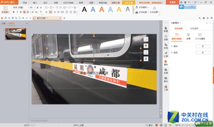 濃濃商務(wù)風(fēng) 酷比魔方iWork10旗艦本評(píng)測(cè) 