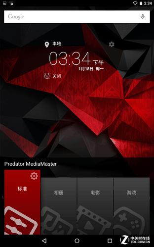 再掀游戲浪潮？掠奪者Predator 8評測 