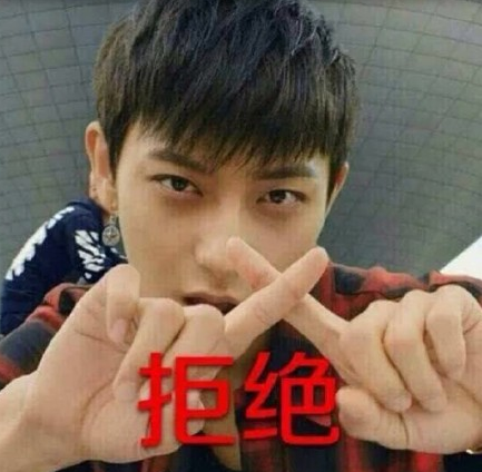 JYP聯(lián)手海洋音樂(lè)成立公司 網(wǎng)友：抵制JYP 酷我酷狗再見(jiàn)