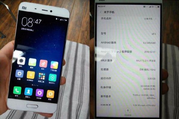 完全沒(méi)有秘密了 疑似小米5開(kāi)機(jī)照曝光 
