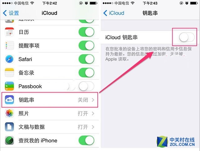 你知道嗎？Mac與iPhone搭配有這些妙用 