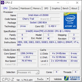 Z8300配4G內(nèi)存 品鉑W1S二合一平板評測 