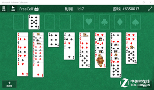 一抹潔凈天空藍(lán) 七彩虹i820急速版評(píng)測(cè)（！） 