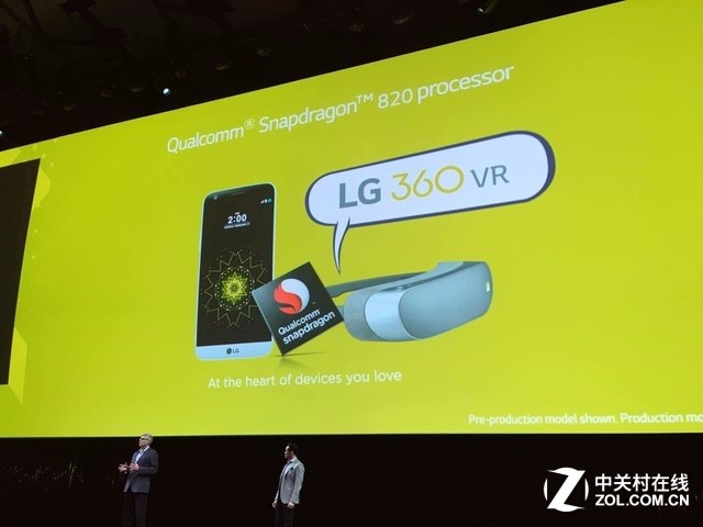 多款配件齊上陣 LG G5發(fā)布會全程回顧