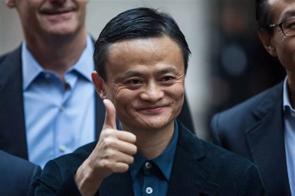 馬云：誰說互聯網不納稅？