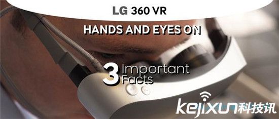 LG 360 VR上手：<a href=/tags/46-0.html target=_blank class=infotextkey>三星</a>Gear VR不淡定了！