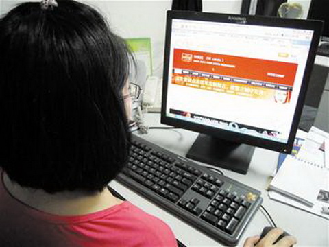 工商總局：不強制要求個人網(wǎng)店進行工商登記