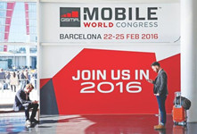 可穿戴攻占MWC：虛擬現實VR成主角
