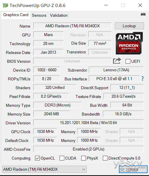 看AMD打造影音新時代！ThinkPad E565評測