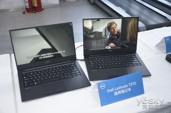 14毫米至尊輕薄 戴爾Latitude 7370簡評！