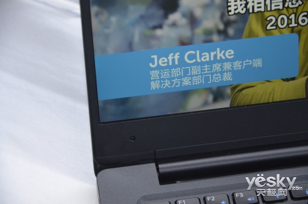 14毫米至尊輕薄 戴爾Latitude 7370簡(jiǎn)評(píng)！