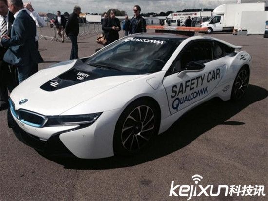 高通推新型無線充電技術：在路上給電動汽車充電！