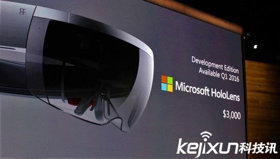 微軟HoloLens頭盔開發(fā)版接受預定：售價接近2萬元！