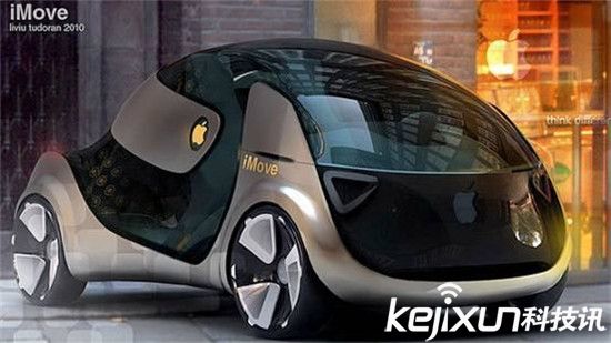 蘋果iCar顛覆汽車行業？庫克欲成未來汽車霸主