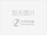 廣電：電視不能播的 網絡也不能播