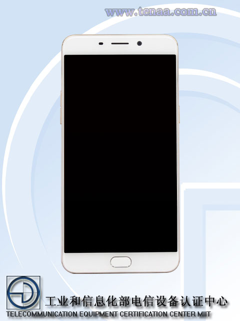 全網通+閃充 OPPO R9 Plus獲入網許可 