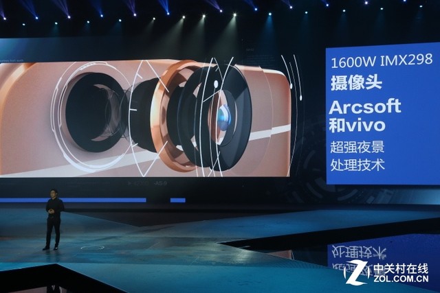 6GB RAM首發(fā) vivo Xplay5正式亮相水立方 