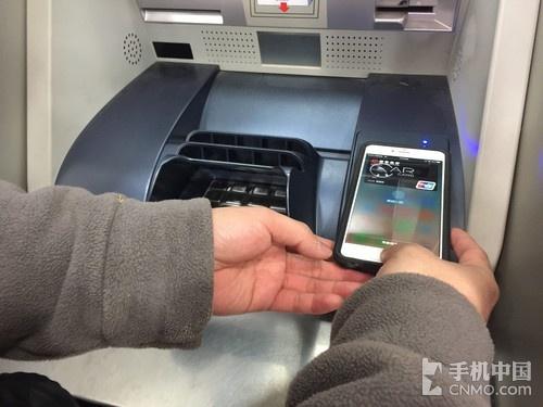 Apple Pay取款實測：多數ATM機不支持