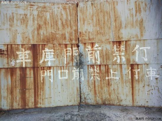 經(jīng)典升級的小米4S評測 顏值握感出色結(jié)合 