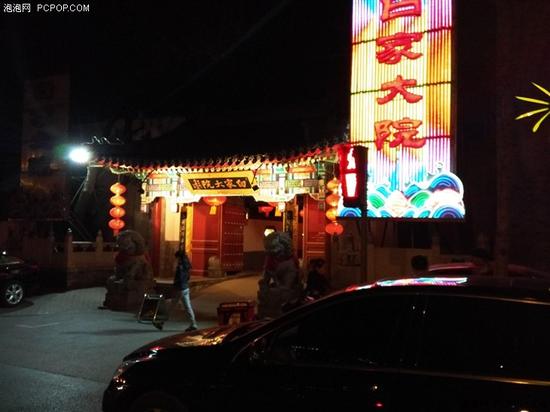 經(jīng)典升級的小米4S評測 顏值握感出色結(jié)合 