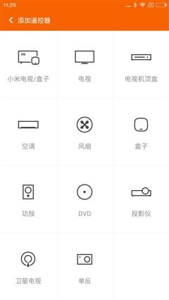 經典升級的小米4S評測 顏值握感出色結合 