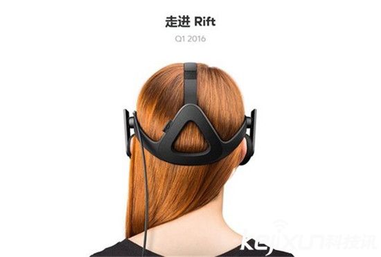 索尼不打自招：PS VR的確沒有Oculus Rift技術高