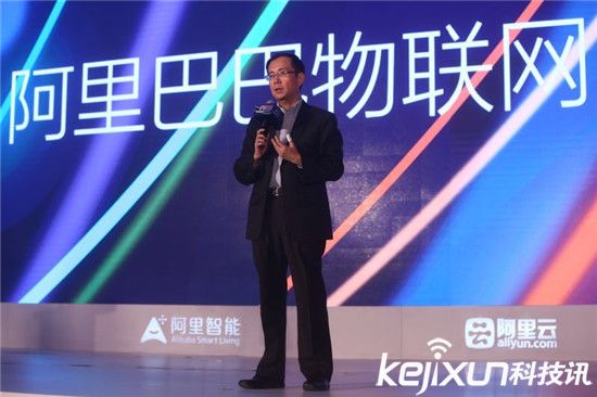 阿里巴巴CEO張勇：物聯網正處于暴風雨前夜！