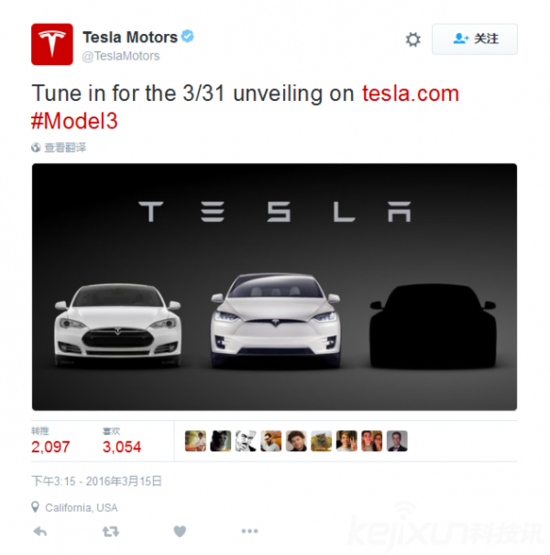 特斯拉Model 3 將于3月31日發布：馬斯克會放大招嗎？