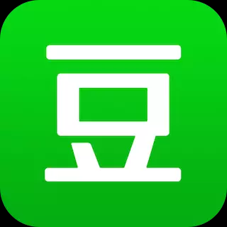 重磅 預言 互聯網 年度 產品